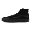 Vans Premium Sk8-Hi 38 Black Men Sneakers VN000CR0BKA