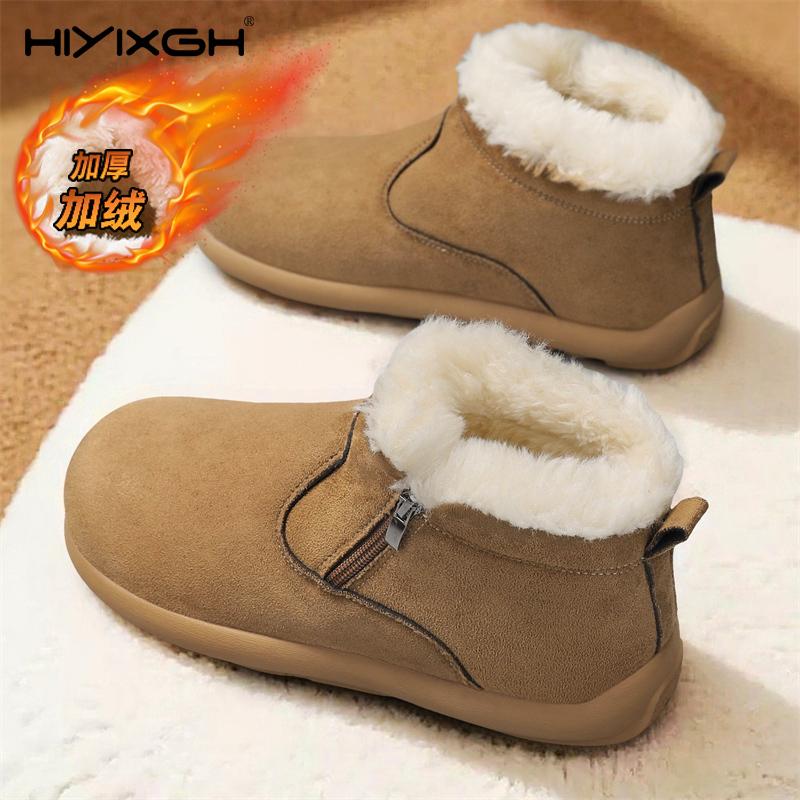 Mens Snow Boots Casual Shoes Ankle Fur Warm Leather Cowboy Combat Motorcycle Chelsea Outdoor Hiking Designer Luxury Winter