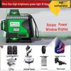 High-Brightness 12-Line Green Light Infrared Laser Level - Outdoor Automatic Leveling