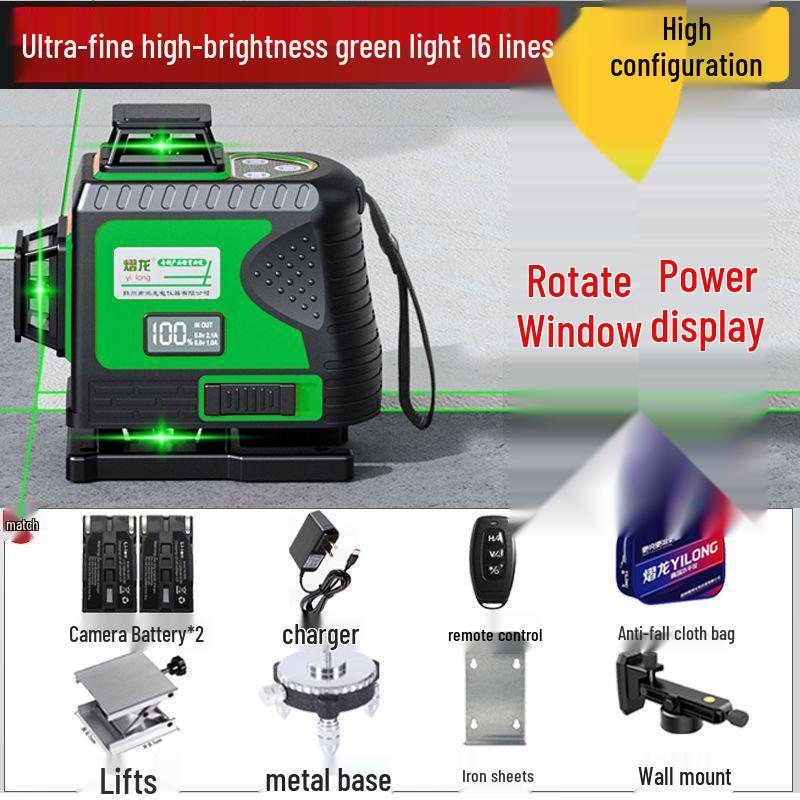 High-Brightness 12-Line Green Light Infrared Laser Level - Outdoor Automatic Leveling