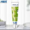 Leng Suan Ling Cooling & Sensitivity Relief Toothpaste