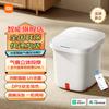 XiaoSmart Foot Bath Massager with Heating
