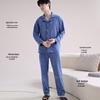 Nanjiren Men's 10A Antibacterial Pure Cotton Cardigan Pajamas