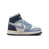 Air Jordan 1 Retro High OG TD First In Flight Baby Sneakers Blue University-Blue Midnight-Navy FD2598-400
