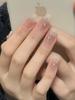 Nail Handmade Wearing Gradient Naked Color Student Pure Desire Sparkling Cute