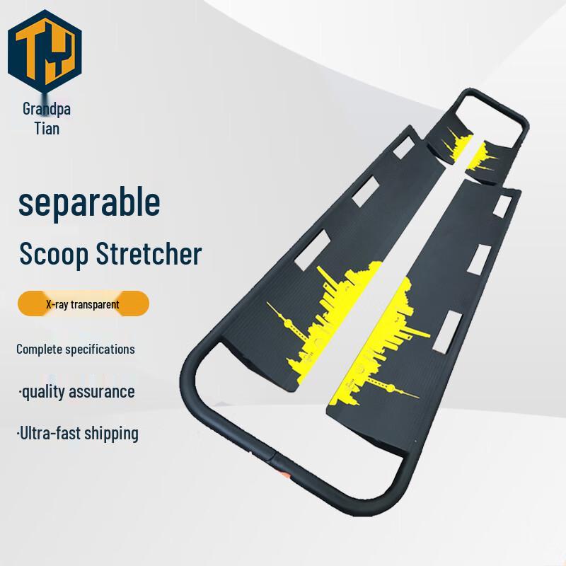 Carbon Fiber Shovel Stretcher