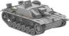 TAKOM Blitz 1/35 German Sturmgeschütz III Ausf. G Early Model Plastic Model Kit TKOB8004
