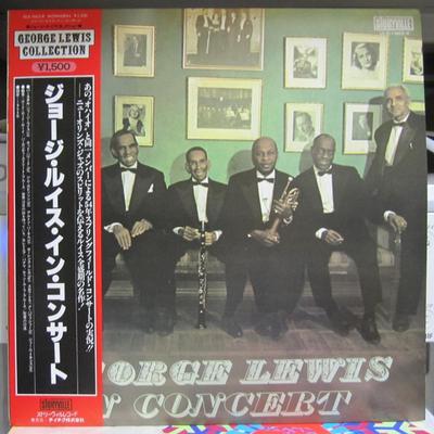 LP Record GEORGE LEWIS  In Concert ULS1663R STORYVILLE 1980 Japan Jazz Used