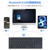 Ewin Wireless Wireless Keyboard with Numeric JIS Japanese USB Connection with Compatible with and and Ideal for Working from Home or Black
