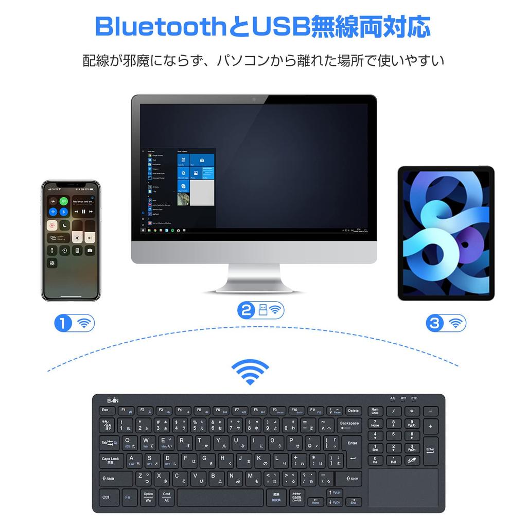 Ewin Wireless Wireless Keyboard with Numeric JIS Japanese USB Connection with Compatible with and and Ideal for Working from Home or Black