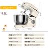 EC Hometec Stand Large Commercial Comes with 3 Types of Attachments for and 6 Speed Tabletop Mixer for Home and Commercial For Making and Bread Mixer,