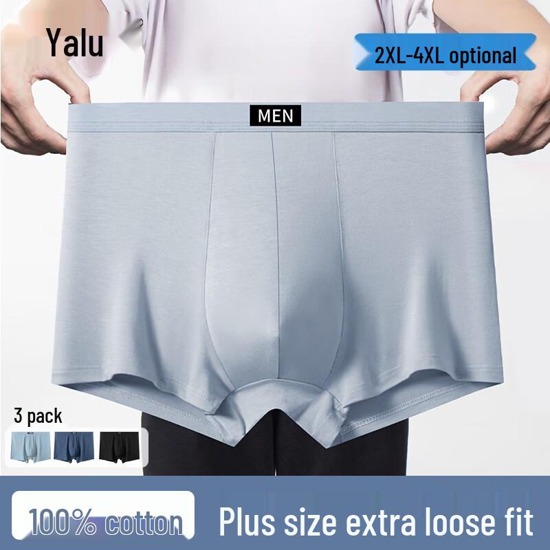 Yalu Men's Plus Size 10A Antibacterial Cotton Boxer Briefs