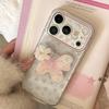 Creative Butterfly Floral Phone Case for iPhone 16, iPhone 17, and iPhone 17 Pro Max