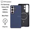 YTF-carbon Luxury Real Kevlar Case for Samsung Galaxy S26 Ultra/S26Plus/S26, Aramid Fiber Magnetic MagSafe Cover