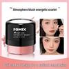 FOMIX Translucent Mushroom Head Blush & Highlight Contour All-in-One Rouge Cream