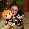 1ks 20/30cm Kawaii Haikyuu Plyšové hračky Krásné anime Hinata Syouyou Kageyama Tobio Vycpané měkké panenky Klíčenka Boys Dětský Vánoční dárek