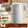 Household Electric Kettle with Large Capacity, Keep Warm Feature, Automatic Shut-off, Durable Design for Dorm Use