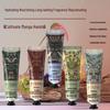 Douyin Hand Cream Set: Moisturizing and Hydrating Gift Box for Autumn/Winter