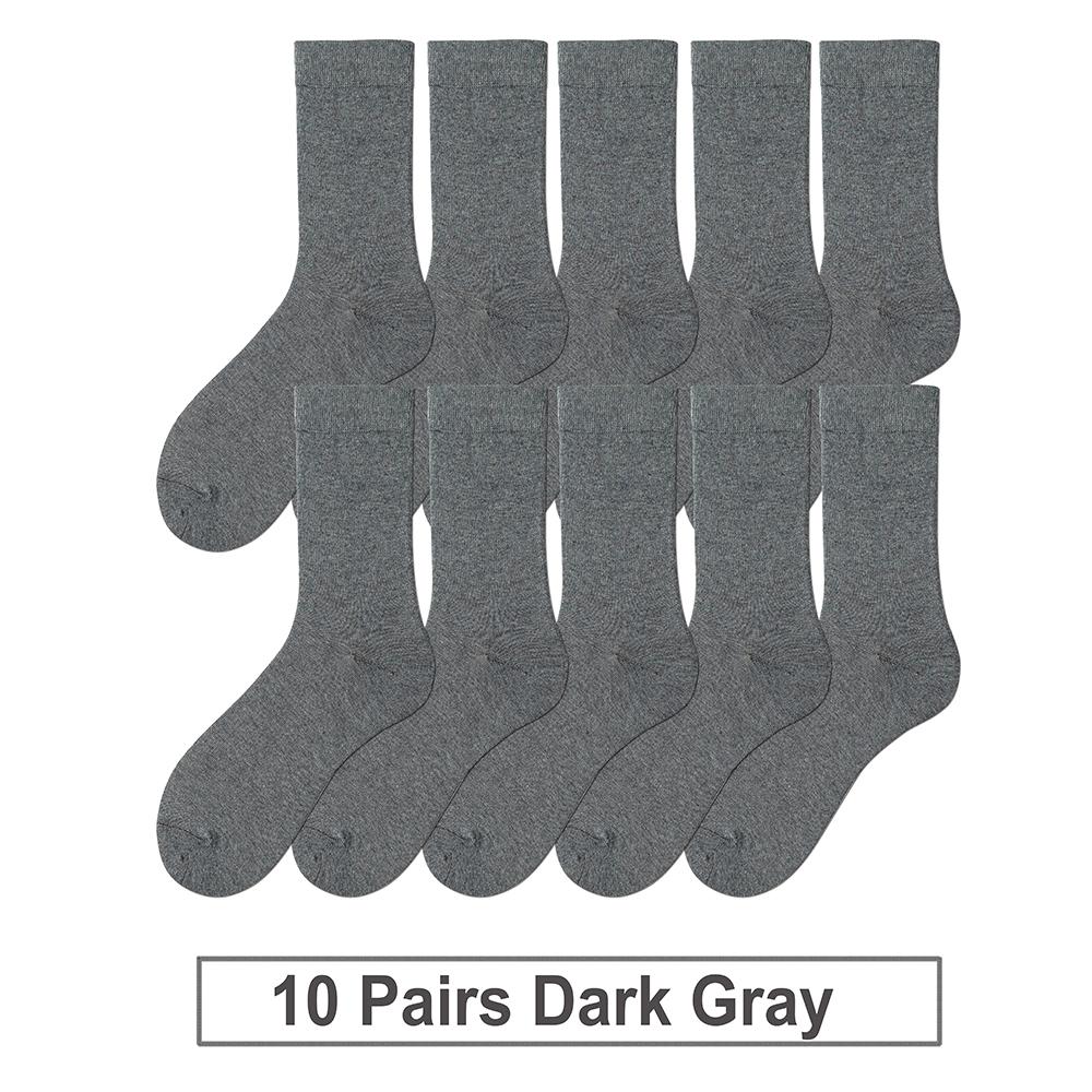 10 Pairs New Men's Cotton Socks New Styles Black Business Men Socks Soft Breathable Autumn Spring for Male White