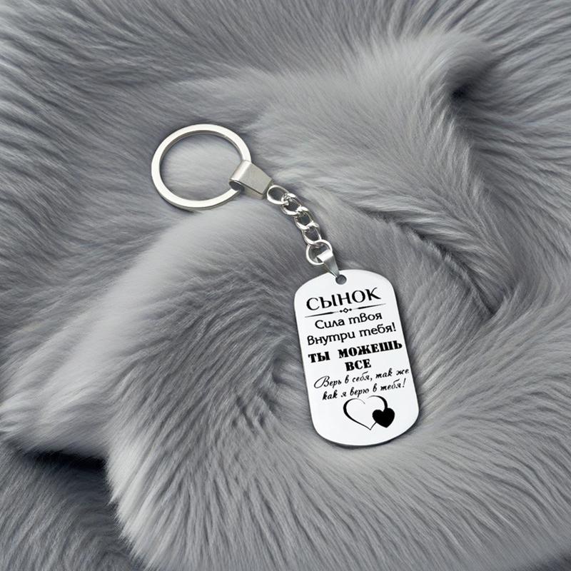 1PC Russian Cultural Charm Rectangular Exquisite Design Keychain Delicate Luster Pendant Necklaces