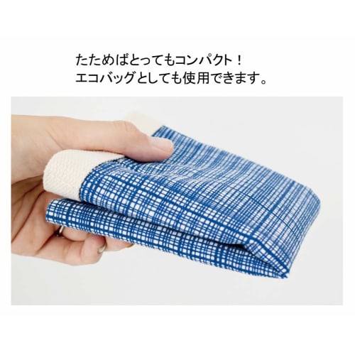 Gendai Department Store 2-Way Insulated Lunch Pouch, Bowknot, 27 x 12 x 25 cm, Navy