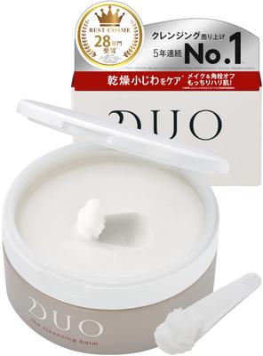 Und fest DUO Der Reinigungsbalsam 90g Feuchtigkeitsspendend Porenpflege Make-up-Entferner Gesichtsreiniger Keine doppelte Reinigung nötig Duo Duo [Aging-Pflege Fest