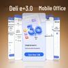 Deli DL-D5F Smart Cloud Face & Fingerprint Attendance System CN Plug (adapter Included)