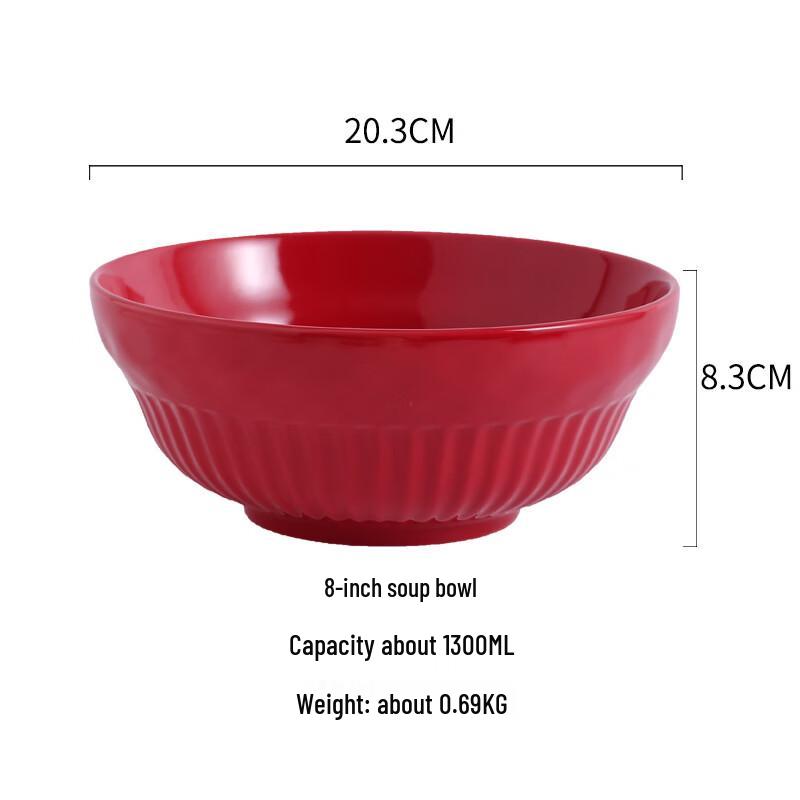 

Ru Han Red Festive Ceramic Soup Bowl