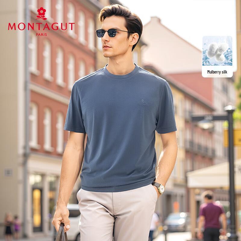 MONTAGUT Men s Mulberry Silk Blend Twill Jacquard T-Shirt XL (52)