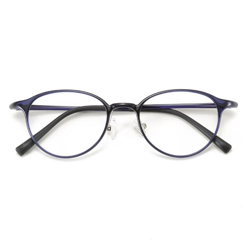 1144 Ultralight Tungsten-Carbon Plastic Myopia Eyeglass Frames for Men & Women - Small Oval Student Optical Glasses