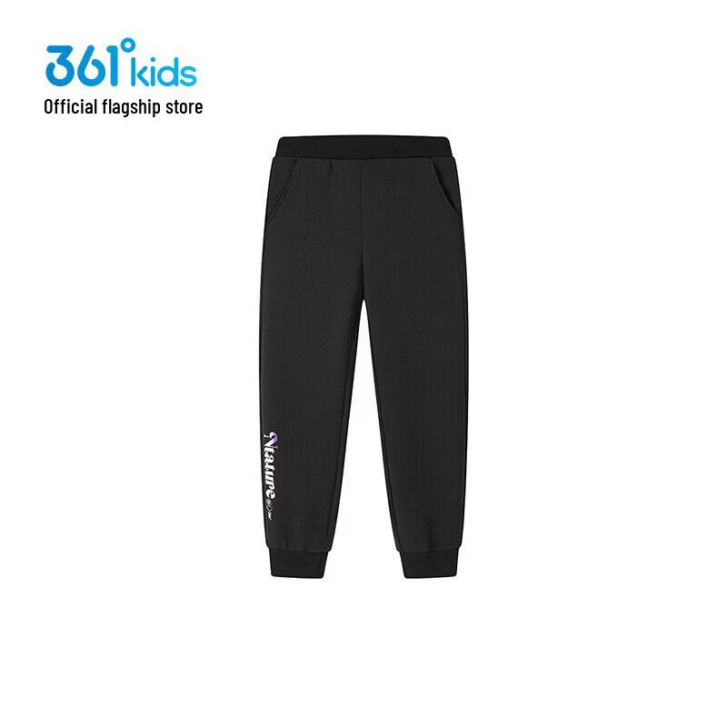 361° Girls' Elastic Sports Trousers