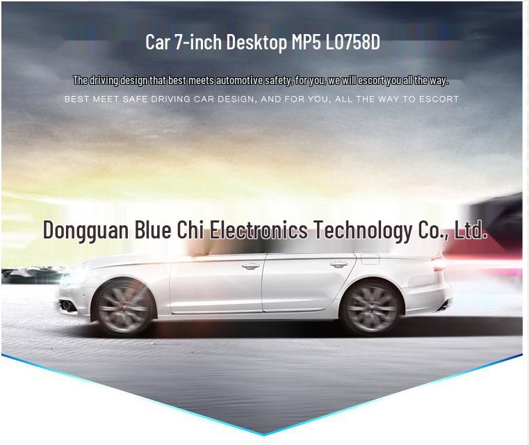 7" Car Mount Desktop MP5 HD 1080P Display, 800x480 RGB Digital Screen