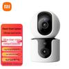 Câmera Inteligente Xiaomi 360° C300 (Versão CN)