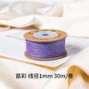 30M/1mm Hand-rubbed Cotton Threads for Hand-woven Knot Rope Necklace Braided Bracelet Yarn Thread Diy Craft Accessory Line