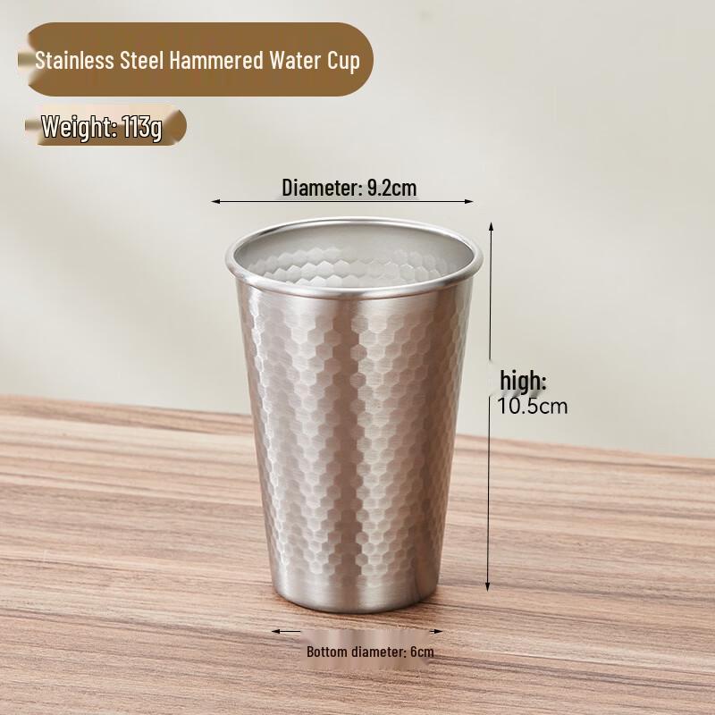 

304 Stainless Steel Diamond Pattern Multi-purpose Cup