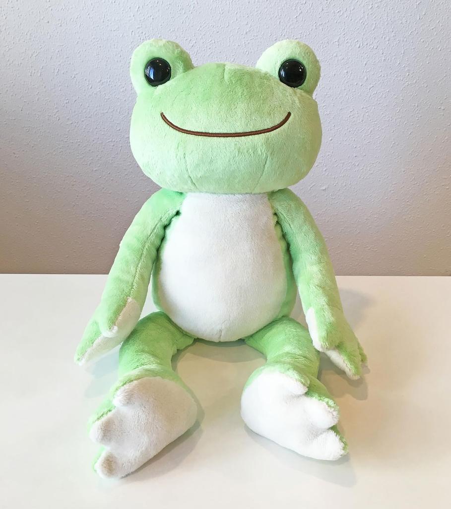Pickles the Frog Basic Pickles Plush Toy, Medium, 087072-16