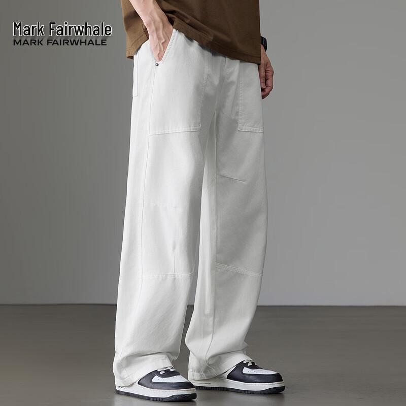 Mark Fairwhale Herren Tencel Lyocell Sommer Freizeithose