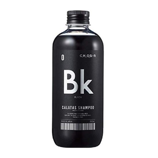 

CALATAS Шампунь Термозащита 250мл Черный Белый Жасмин