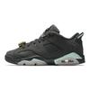 Air 6 Retro Low