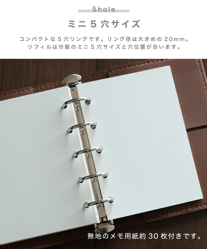 System Notebook M5 Mini Size Elastic Horizontal Band Planner Notebook Ring Memo Pad Schedule Book Mini V.for.M 5-Hole 5-Hole (Red, 5-Hole Size)