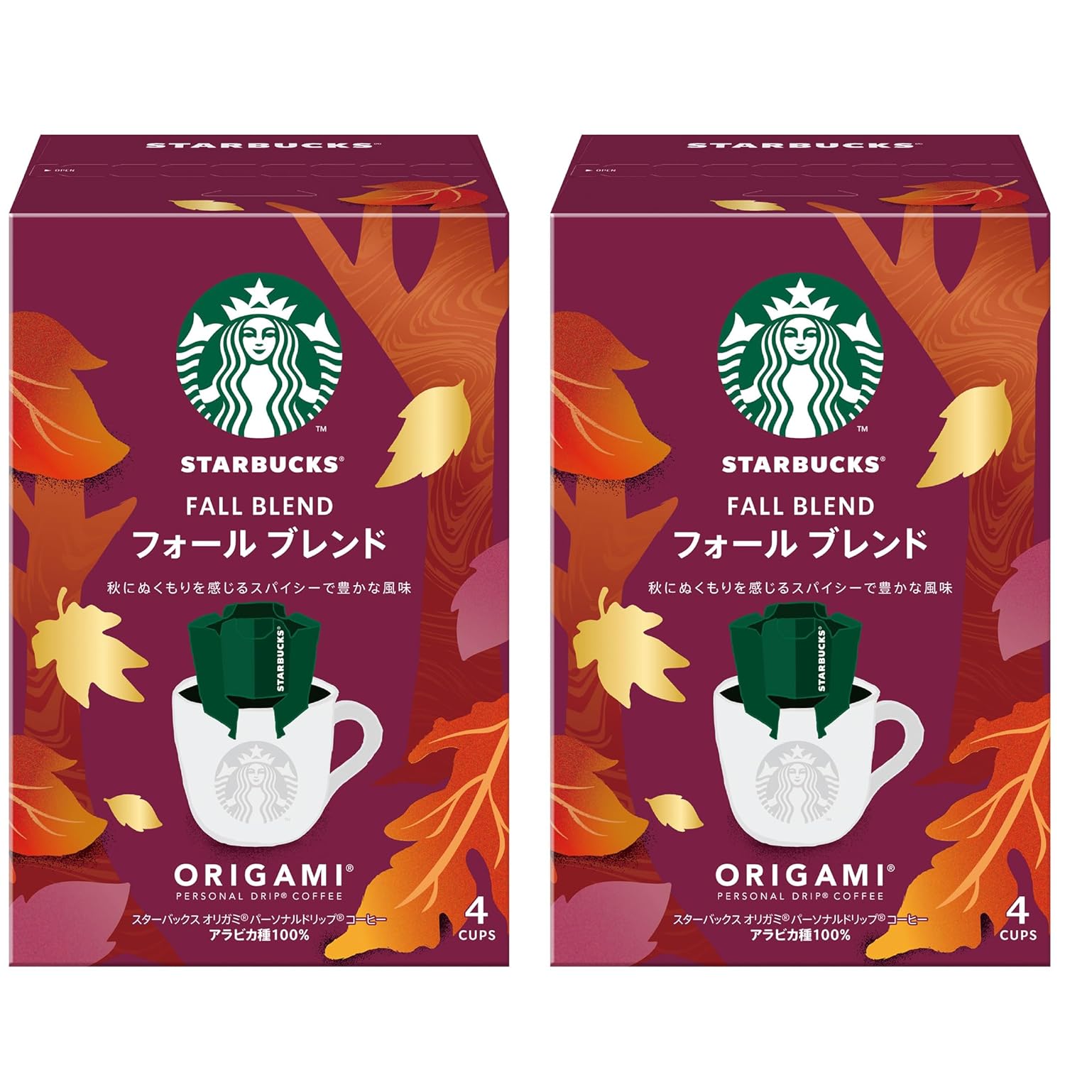 Starbucks Origami Personal Drip Coffee Fall Blend 4 bags (9g/1 bag) 2 boxes Regular Medium Roast