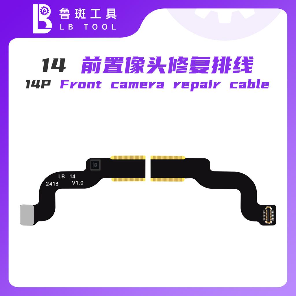 Luban L3 Front Camera Repair Cable for 14-15pm Solve Front Camera Focus Abnormality and Camera Lag When Switching Repair