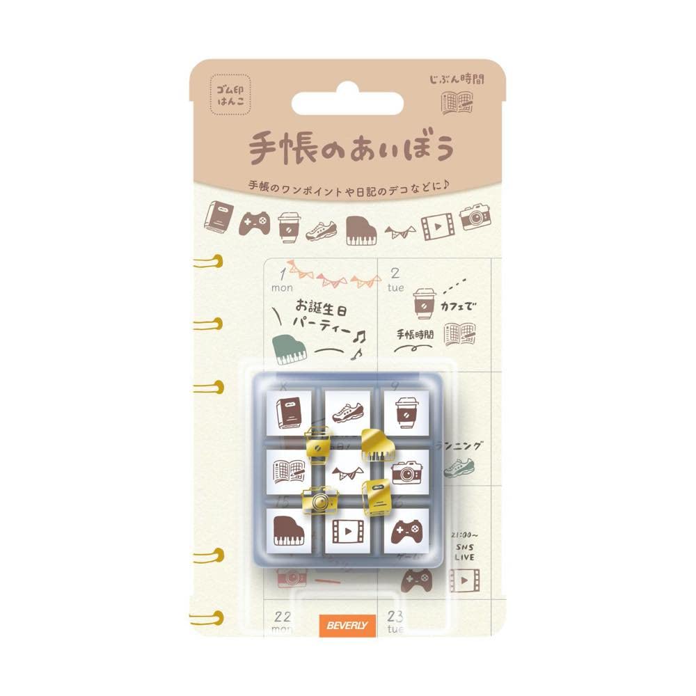 

Beverly Diary Diary My Stamps, Hanko, Accessories, Lover, Time, TSW-111