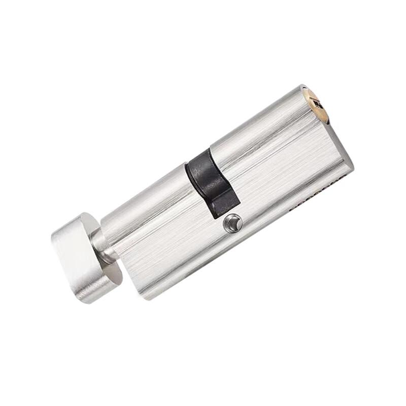 RESET B-Grade Indoor Door Lock Cylinder