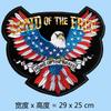 Large Embroidered Patch Jackets Coats Repair Decorative Applique Iron-on Sew-on Fashion Accessory