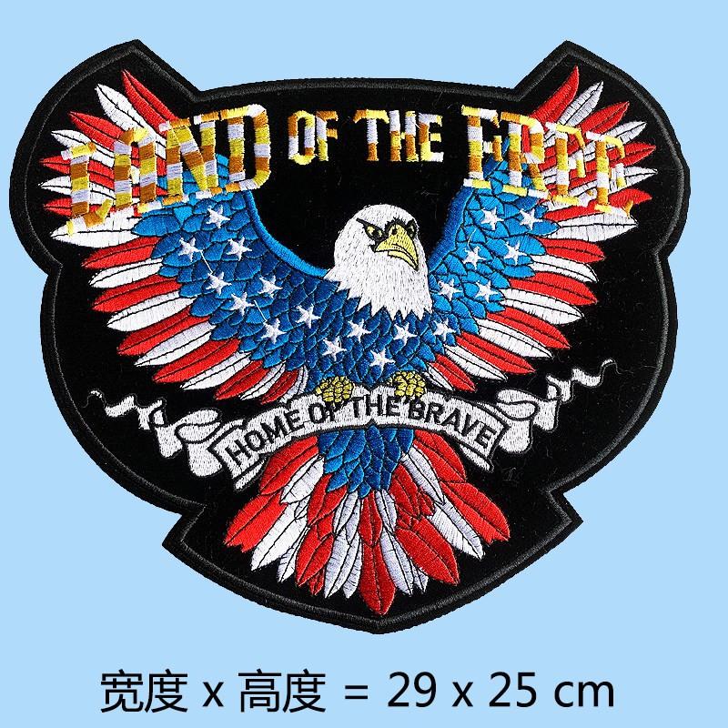 Large Embroidered Patch Jackets Coats Repair Decorative Applique Iron-on Sew-on Fashion Accessory