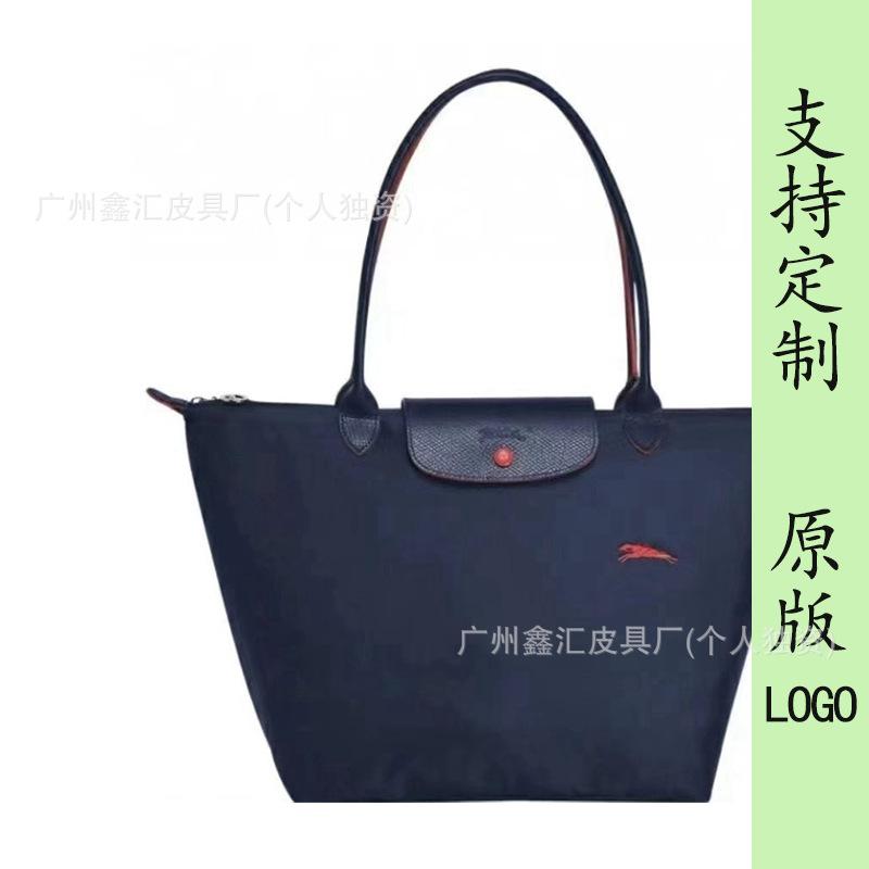 New dragon inlaid week embroidered nylon tote bag shoulder handbag dumpling bag messenger bag