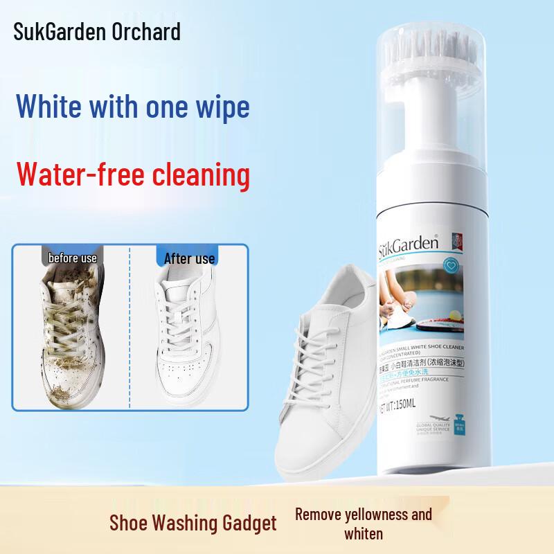 Waterless Foam White Shoe Cleaner