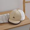 Solid- Minimalist Embroidered Baseball Cap, Summer Breathable Mesh Children's Sun-Protective Beanie with Brim