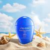 Perfect Sun Protector Lotion 50ml - SPF50+ PA++++ Water-Resistant Sunscreen
